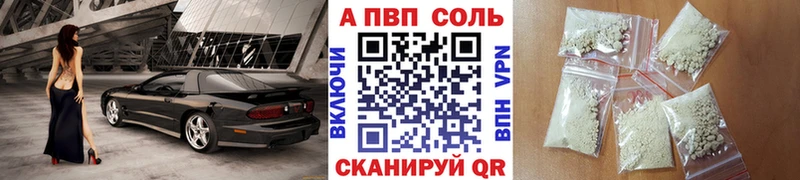 A PVP СК КРИС  Ливны 