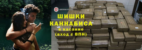 гидропоника Абаза