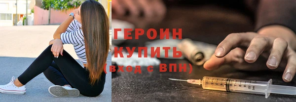 COCAINE Абдулино