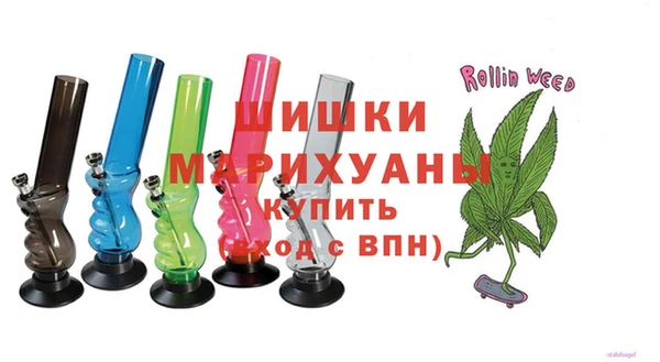 гидропоника Абаза