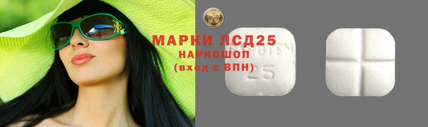 COCAINE Абдулино