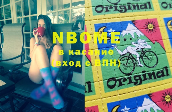 гидропоника Абаза