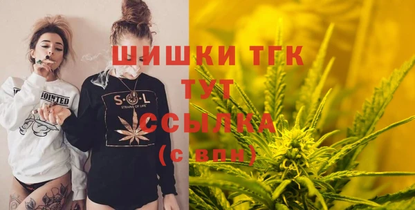COCAINE Абдулино