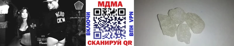 MDMA crystal гидра ССЫЛКА Ливны